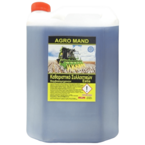 Sir clean Estia AGRO MAND Καθαριστικό Συλλεκτικών Βαμβακομηχανών 4L Premium