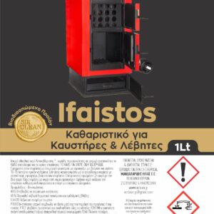 Sir clean Ifaistos Καθαριστικό Εσωτερικού Λέβητα καπνιά και καρβουνίλα 4L
