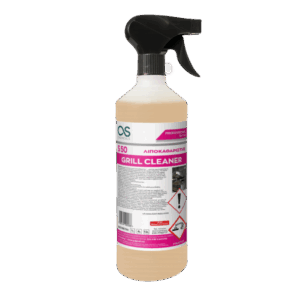 SER clean S50 ΛΙΠΟΚΑΘΑΡΙΣΤΗΣ Professional